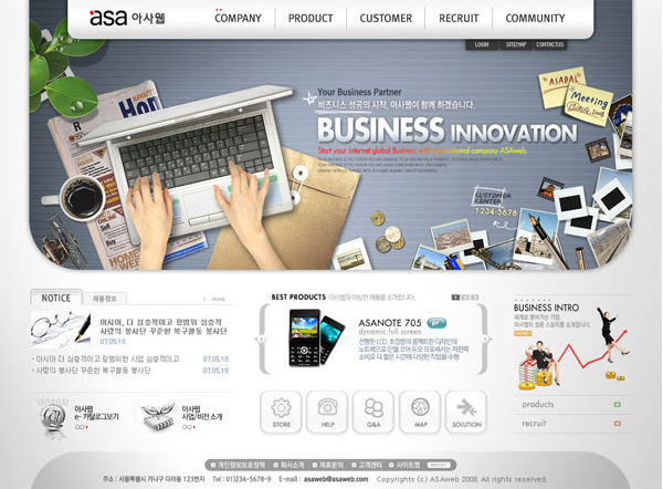 游戲網(wǎng)站設(shè)計(jì)