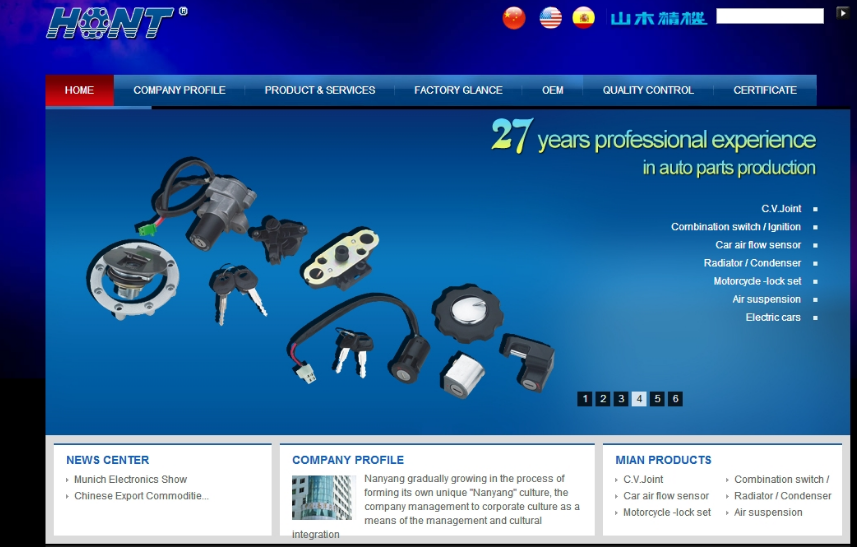 集團網(wǎng)站建設(shè)方案策劃涉及的內(nèi)容有哪些？