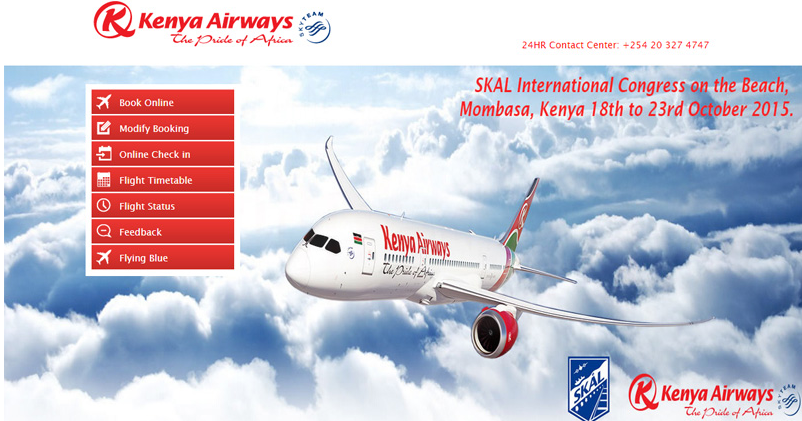 2017機票票務(wù)網(wǎng)站設(shè)計技巧白皮書