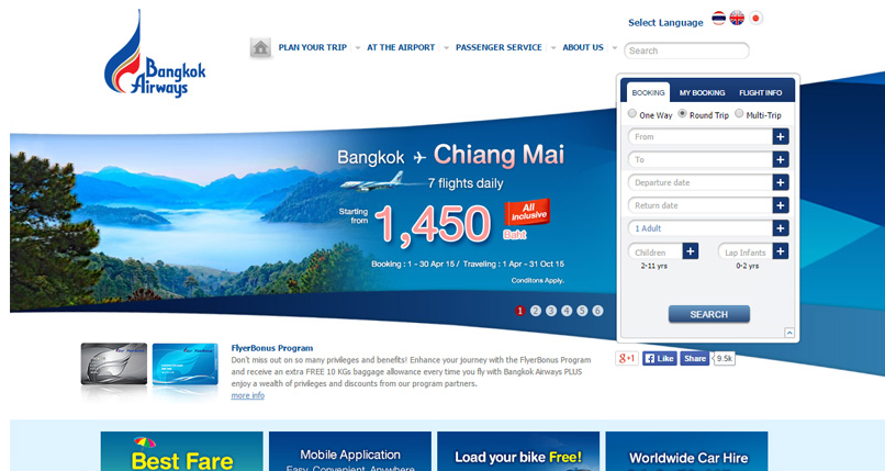 機(jī)票票務(wù)網(wǎng)站建設(shè)方案策劃包括哪些內(nèi)容？