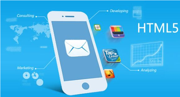 HTML5來(lái)了！網(wǎng)站制作行業(yè)將迎來(lái)新的技術(shù)挑戰(zhàn)