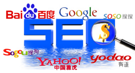 企業(yè)網(wǎng)站SEO優(yōu)化重要細(xì)節(jié)知識(shí)點(diǎn)解析 企業(yè)網(wǎng)站SEO優(yōu)化重要細(xì)節(jié)知識(shí)點(diǎn)解析