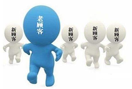 與用戶聊天在網(wǎng)站用戶運營中作用的變化原理 與用戶聊天在網(wǎng)站用戶運營中作用的變化原理