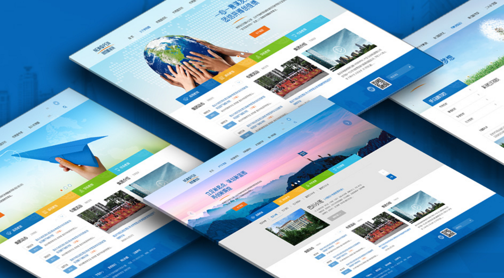 機票網(wǎng)站設計之形象設計要點分析