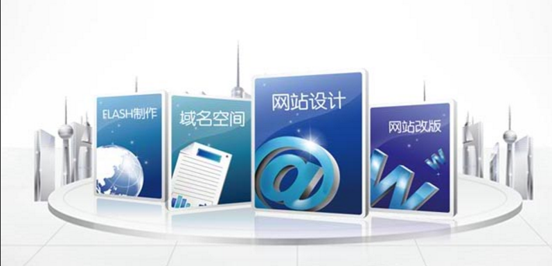 企業(yè)網(wǎng)站營銷效果不好的4大根源 企業(yè)網(wǎng)站營銷效果不好的4大根源