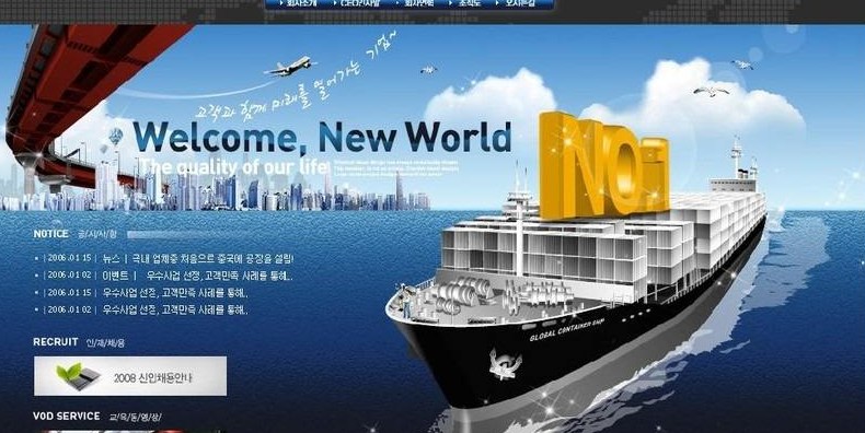 面對網(wǎng)站流量下降SEO可以采用哪些工具解決？