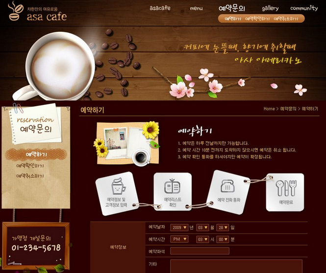 關于網(wǎng)站優(yōu)化文章的收錄和排名問題解析