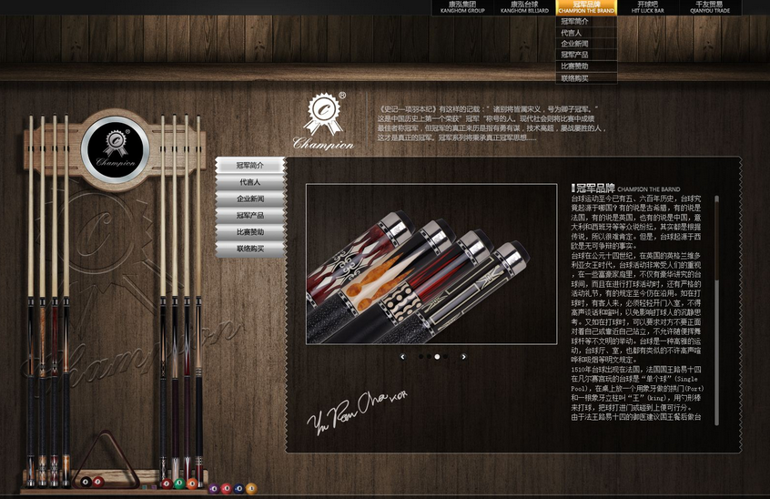 珠寶網(wǎng)站建設(shè)運(yùn)營(yíng)營(yíng)銷的過去和未來 珠寶網(wǎng)站建設(shè)運(yùn)營(yíng)營(yíng)銷的過去和未來