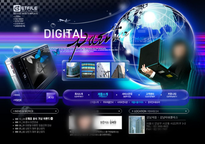 購(gòu)物網(wǎng)站建設(shè)之視頻推廣的媒體及推廣方法 購(gòu)物網(wǎng)站建設(shè)之視頻推廣的媒體及推廣方法