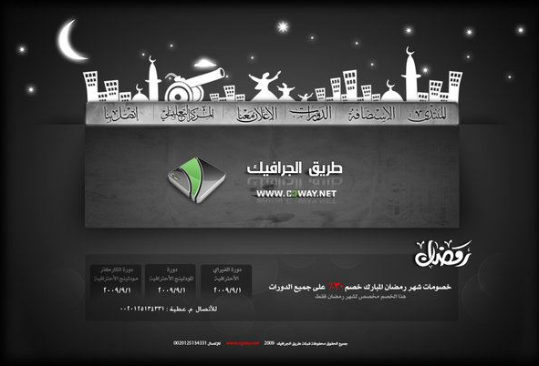 足球網(wǎng)站建設(shè)降低無效頁收錄的有效方法 足球網(wǎng)站建設(shè)降低無效頁收錄的有效方法