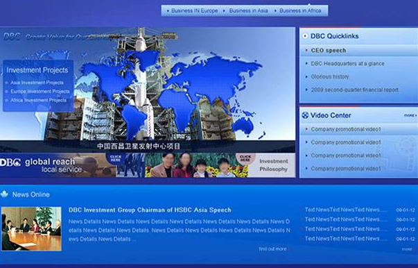 直播網(wǎng)站建設(shè)運(yùn)營推廣的5個要點(diǎn) 直播網(wǎng)站建設(shè)運(yùn)營推廣的5個要點(diǎn)