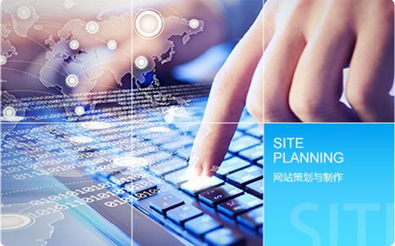 北京網(wǎng)站建設(shè)多少錢？