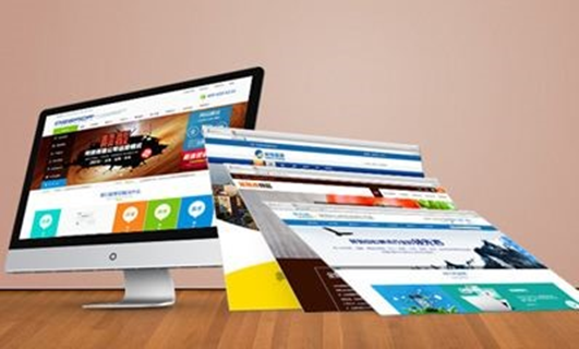 北京網(wǎng)站建設(shè)中 如何獲得良好的用戶體驗(yàn)？