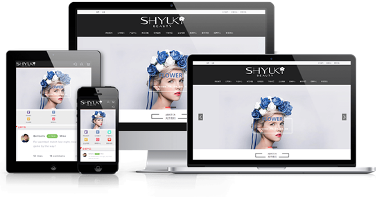 北京網(wǎng)站建設(shè)應(yīng)該遵守的原則有哪些？