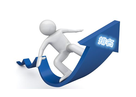 在北京網(wǎng)站建設中 新站用那些方法吸引蜘蛛？