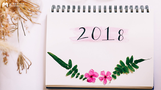 2018設計網(wǎng)頁和APP背景的幾大趨勢？