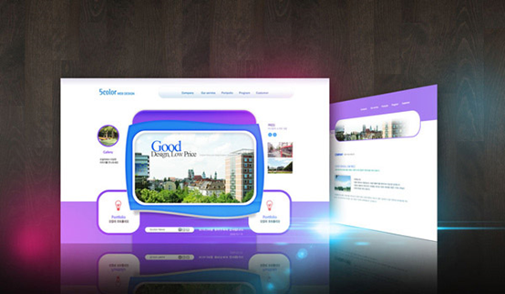 企業(yè)官網(wǎng)設計如何增加客戶的信任度？