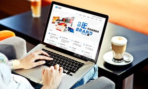 企業(yè)網(wǎng)站建設(shè)方案如何規(guī)劃？