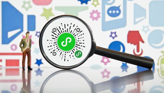 小程序開發(fā)對(duì)企業(yè)都有那些好處？