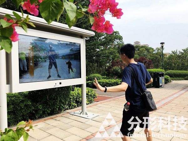 AR太極：傳統(tǒng)與現(xiàn)代的完美融合